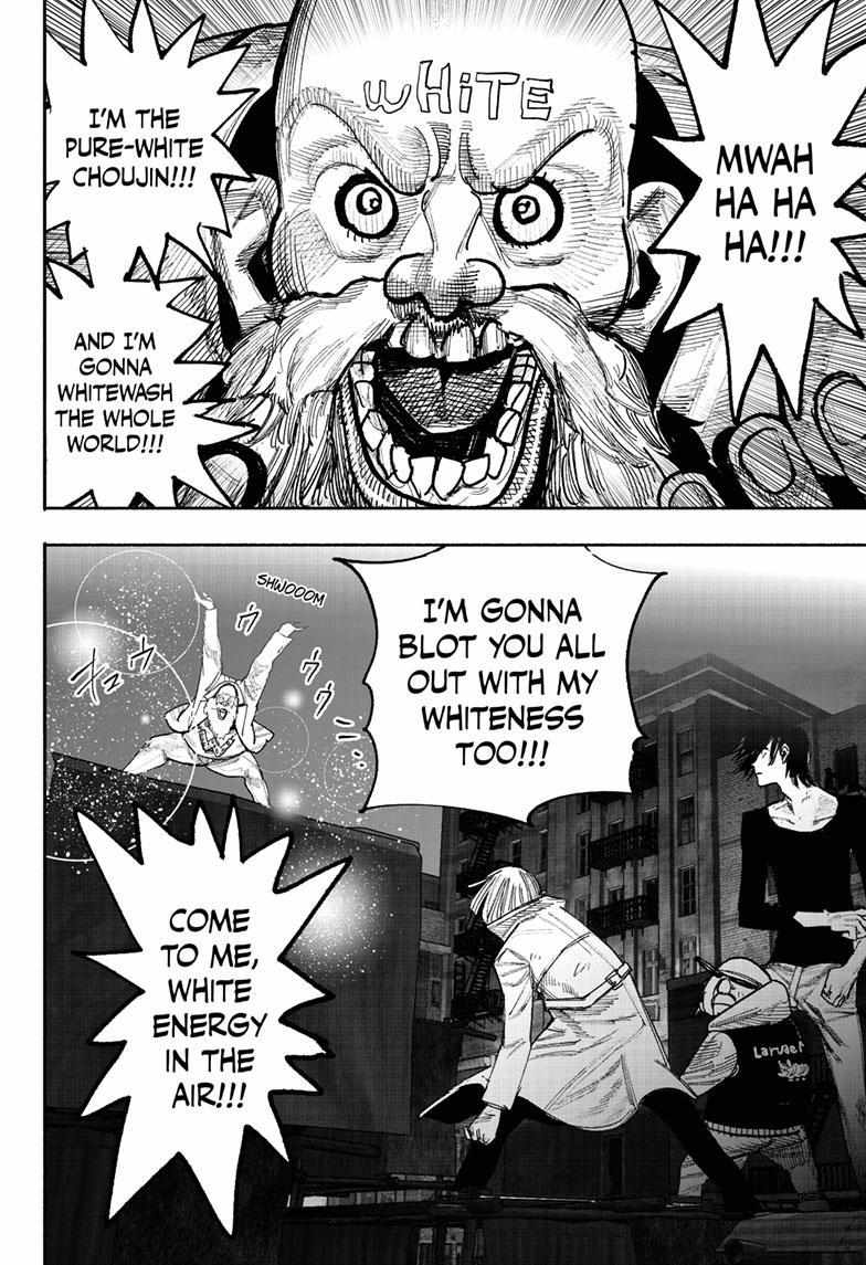 Choujin X, Chapter 42 image 04